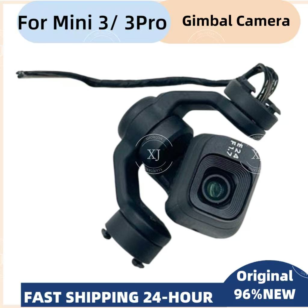 Dji Drone Mini 3 - Оригинальный подвес-стабилизатор Mini3 Mini3pro с камерой
